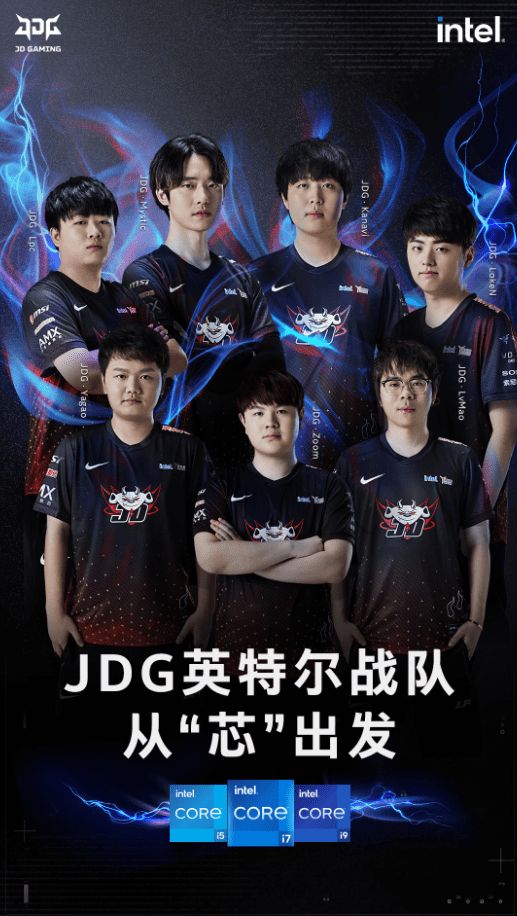 进攻线路 进攻线路