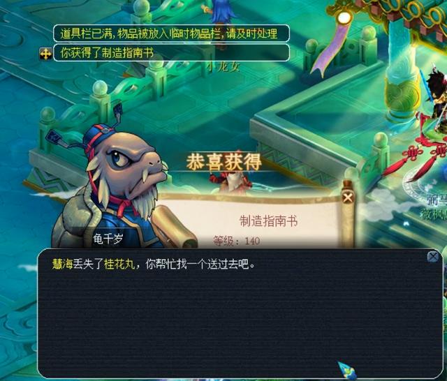 勇於面對 勇於面對