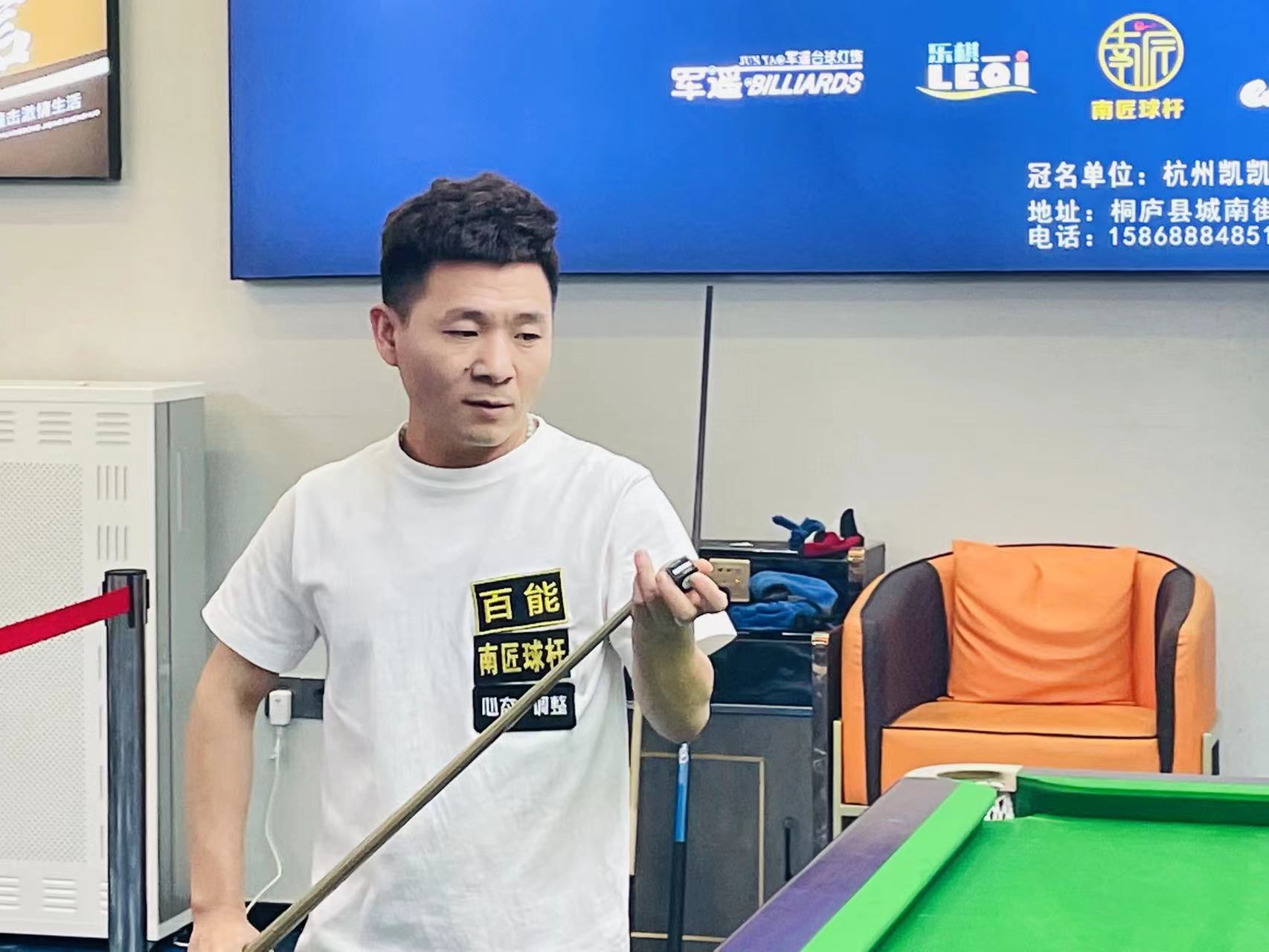 谊赛为例 谊赛为例