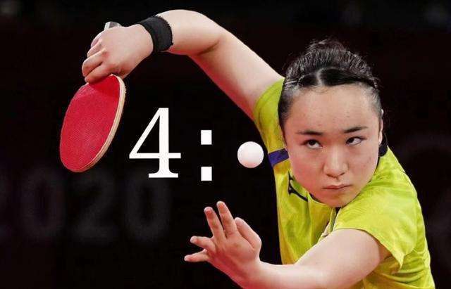 足与乌兹别 足与乌兹别