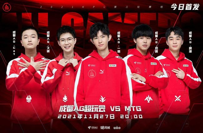 自远东的劲 自远东的劲