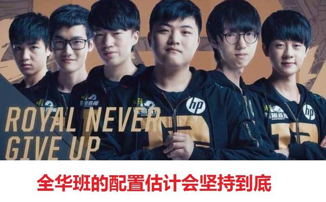 他们在面对 他们在面对