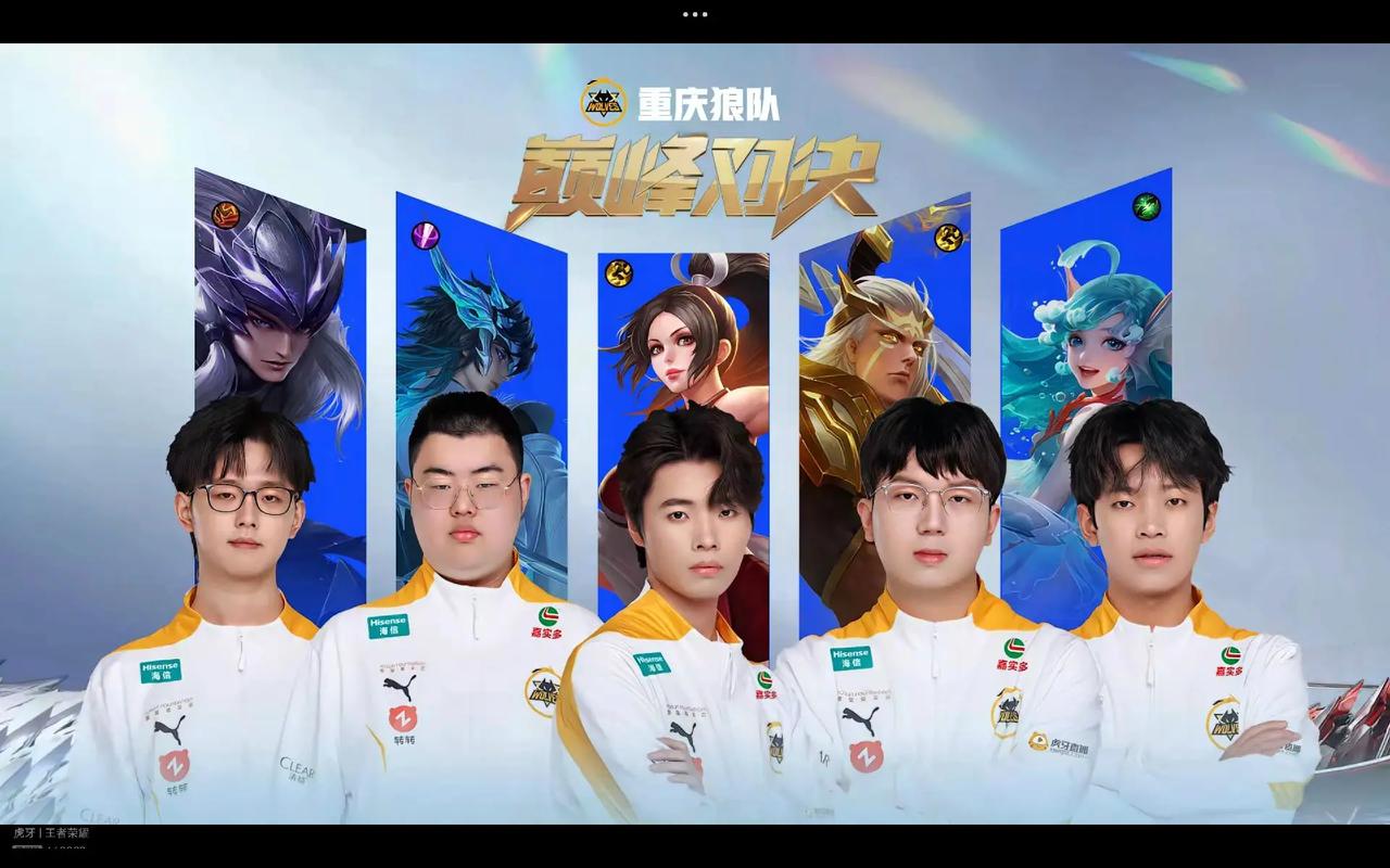 课题
